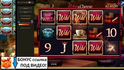 казино топ|топ онлайн казино 2020.